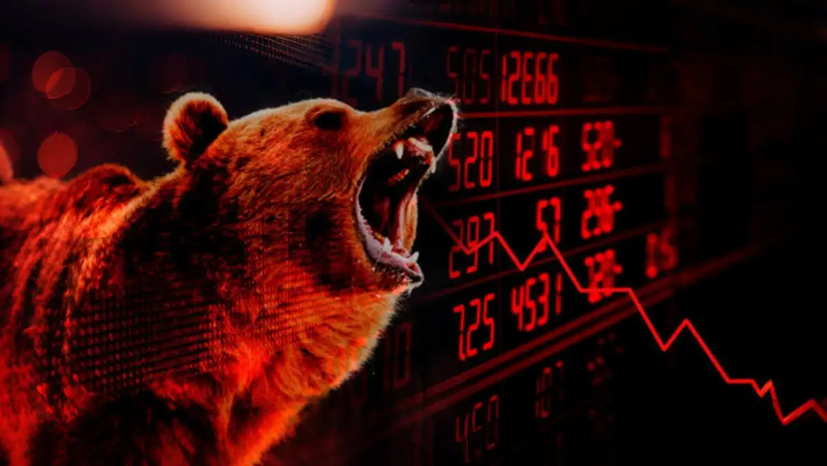 Q1 Results, MRPL earnings, PSU company loss, Mangalore Refinery news, MRPL share price, MRPL stock analysis, quarterly results 2025